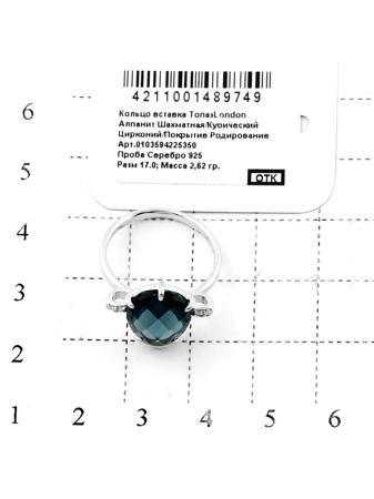 Изделие из серебра RICH LINE