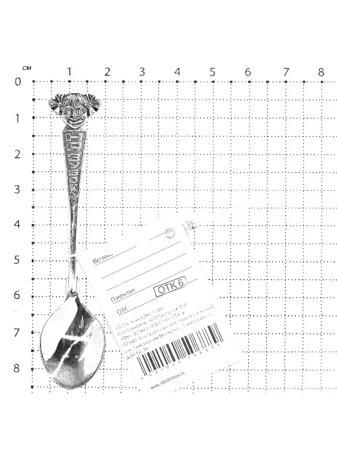 Изделие из серебра Серебро России