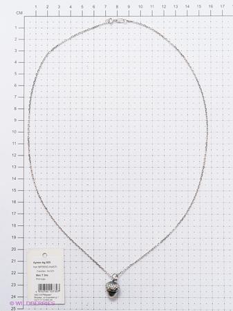 Изделие из серебра Amorem