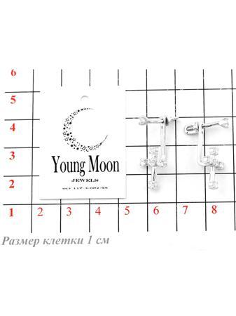 Изделие из серебра Young Moon jewels
