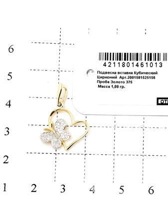 Изделие из золота RICH LINE