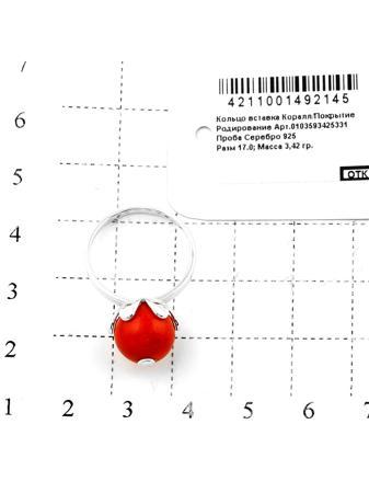 Изделие из серебра RICH LINE