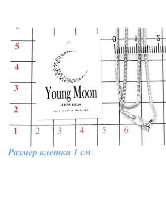 Изделие из серебра Young Moon jewels