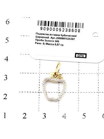 Изделие из золота RICH LINE