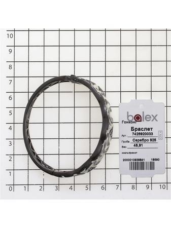 Изделие из серебра BALEX