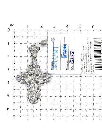 Изделие из серебра Серебро России