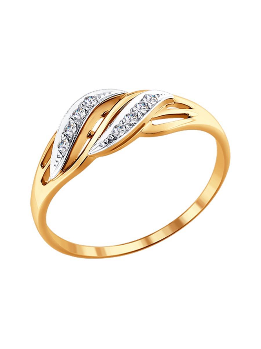 Изделие из золота SOKOLOV