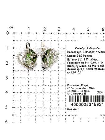 Изделие из серебра Серебро России