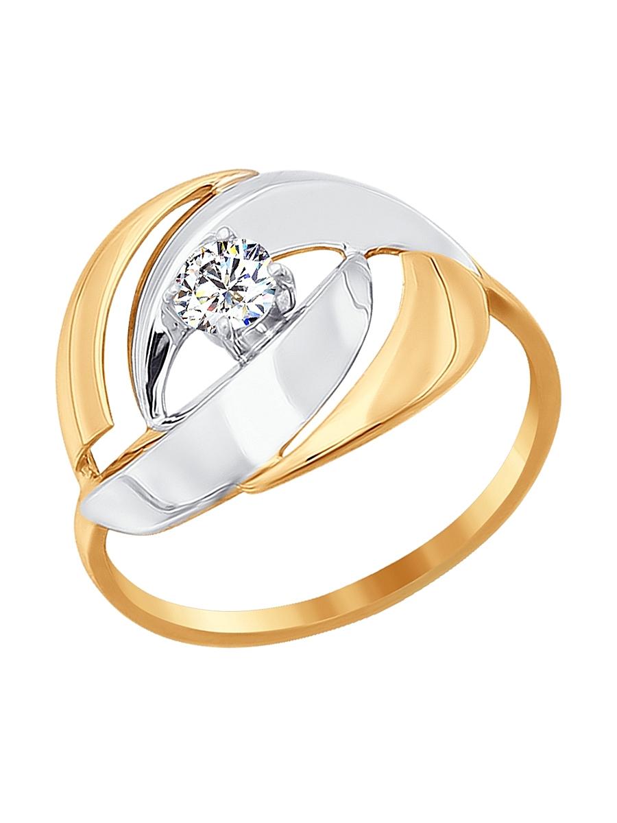 Изделие из золота SOKOLOV