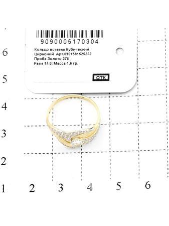 Изделие из золота RICH LINE