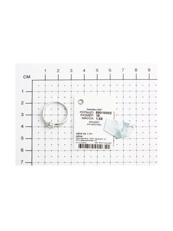 Изделие из серебра SOKOLOV