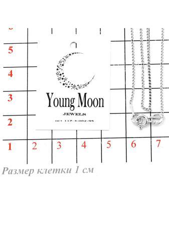 Изделие из серебра Young Moon jewels