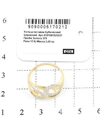 Изделие из золота RICH LINE