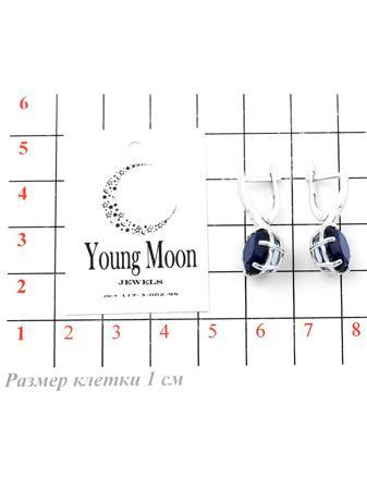 Изделие из серебра Young Moon jewels