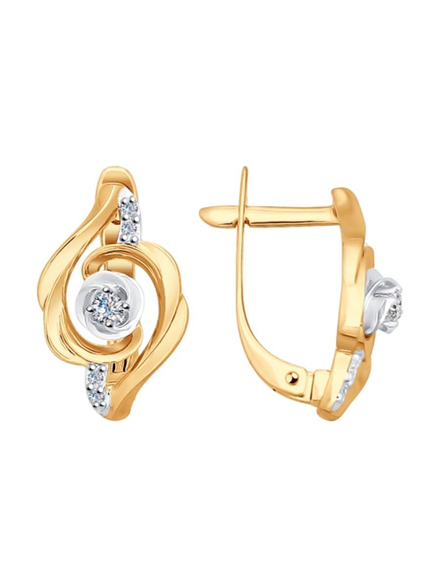 Изделие из золота SOKOLOV