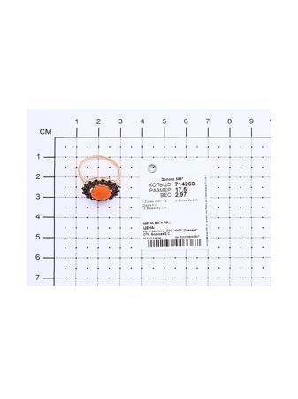 Изделие из золота SOKOLOV