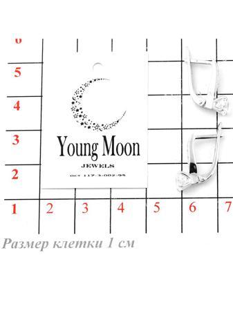 Изделие из серебра Young Moon jewels