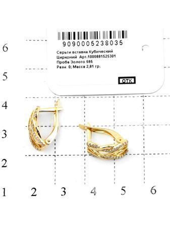 Изделие из золота RICH LINE