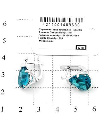 Изделие из серебра RICH LINE