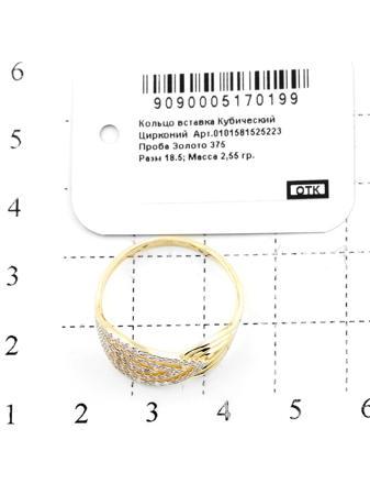 Изделие из золота RICH LINE