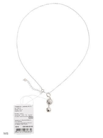 Изделие из серебра SKAZKA Natali Romanovoi