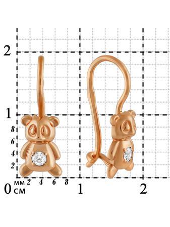Изделие из золота Lucente