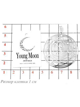 Изделие из серебра Young Moon jewels