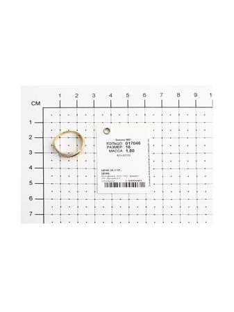 Изделие из золота SOKOLOV