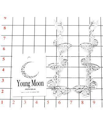 Изделие из серебра Young Moon jewels