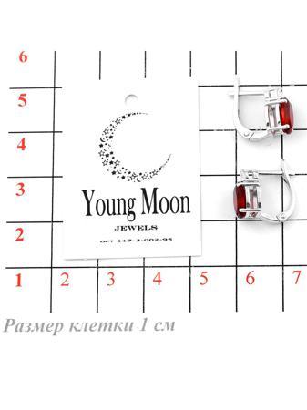 Изделие из серебра Young Moon jewels