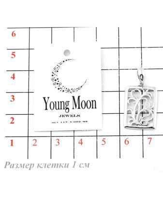 Изделие из серебра Young Moon jewels