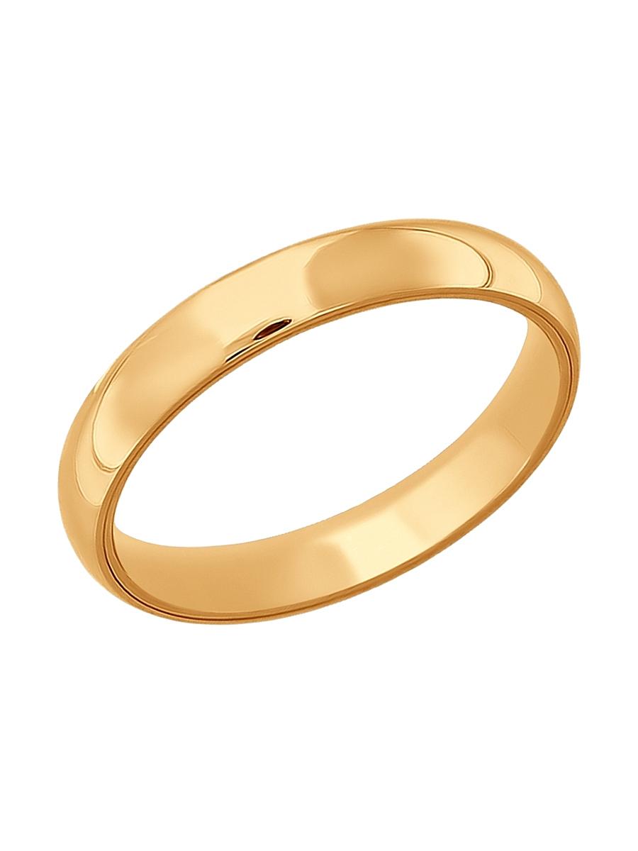 Изделие из золота SOKOLOV