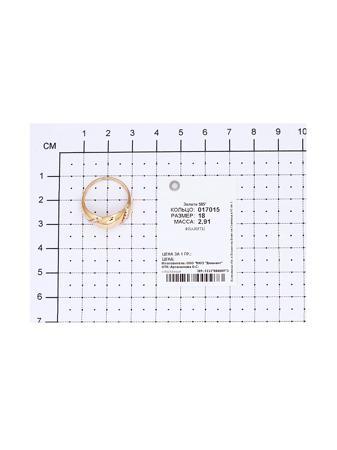 Изделие из золота SOKOLOV