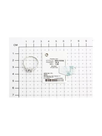 Изделие из серебра SOKOLOV