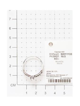 Изделие из серебра SOKOLOV