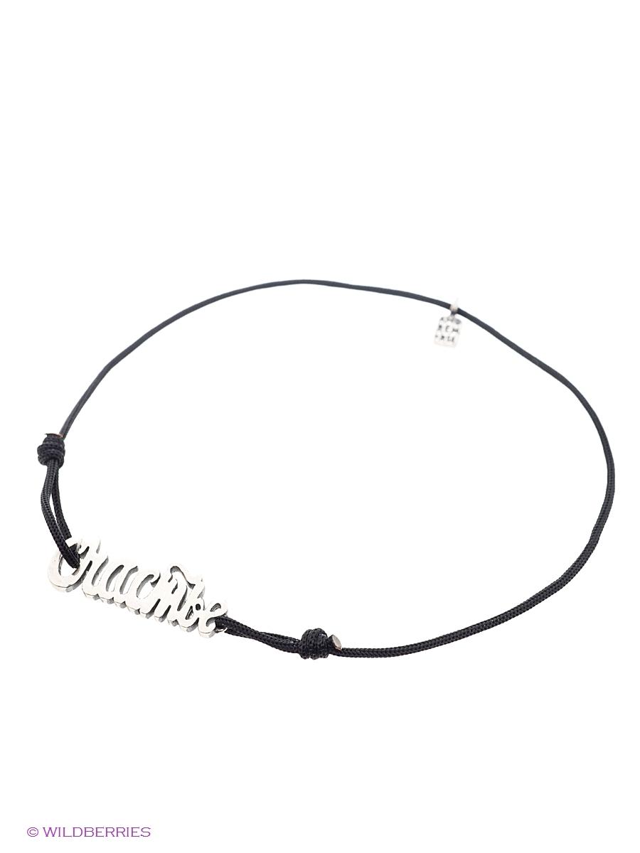 Изделие из серебра Amorem