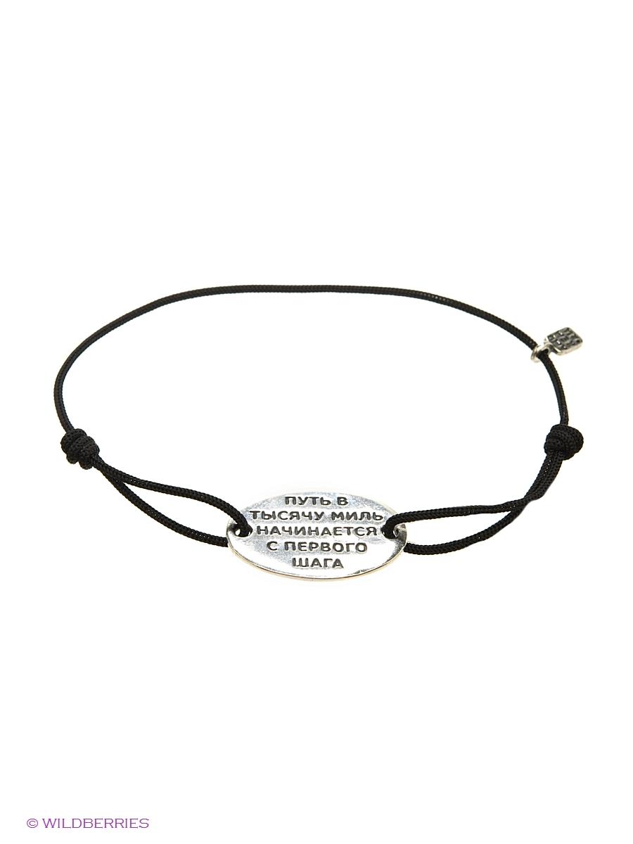 Изделие из серебра Amorem