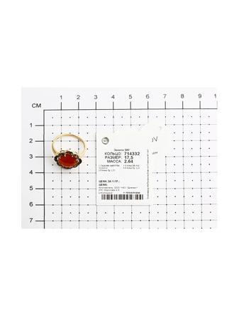 Изделие из золота SOKOLOV