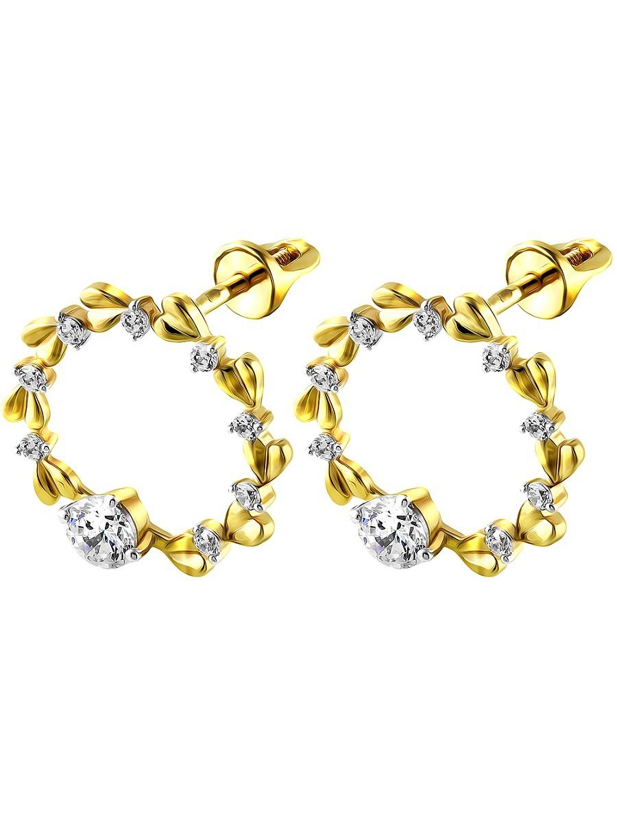 Изделие из золота RICH LINE