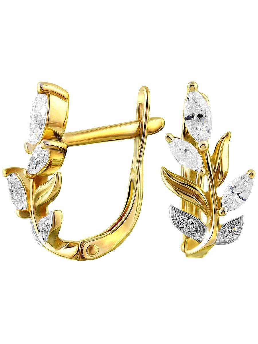 Изделие из золота RICH LINE