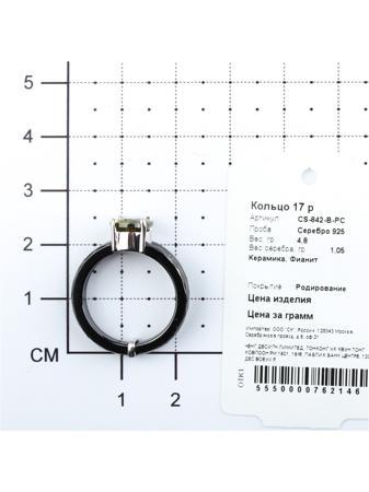 Изделие из серебра Teosa