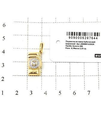 Изделие из золота RICH LINE