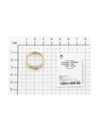 Изделие из золота SOKOLOV