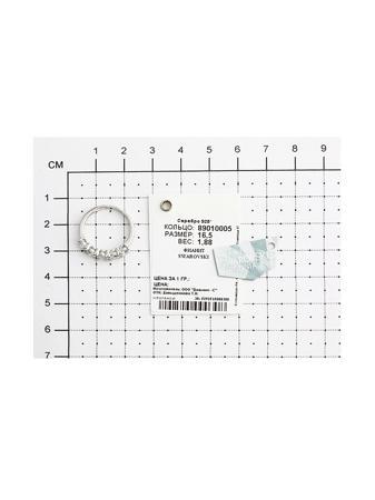 Изделие из серебра SOKOLOV