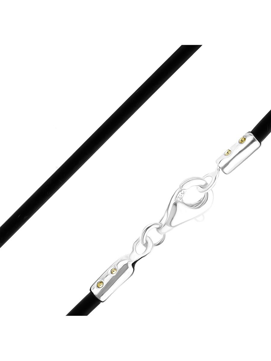 Изделие из серебра Young Moon jewels