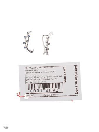 Изделие из серебра ACCENT jewelry