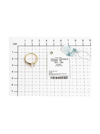 Изделие из золота SOKOLOV