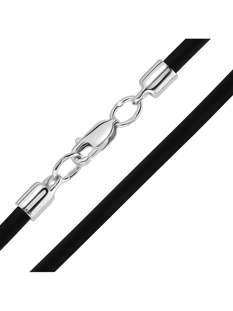 Изделие из серебра RICH LINE