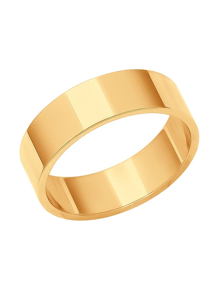 Изделие из золота SOKOLOV