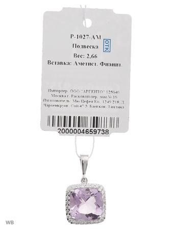 Изделие из серебра Митра Ювелир